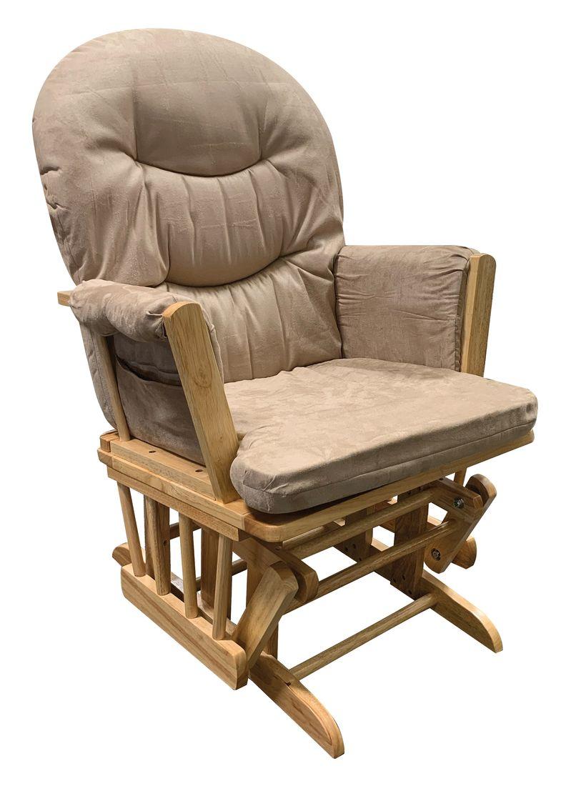 Rehan Taupe Microfiber & Natural Oak Glider Chair & Ottoman